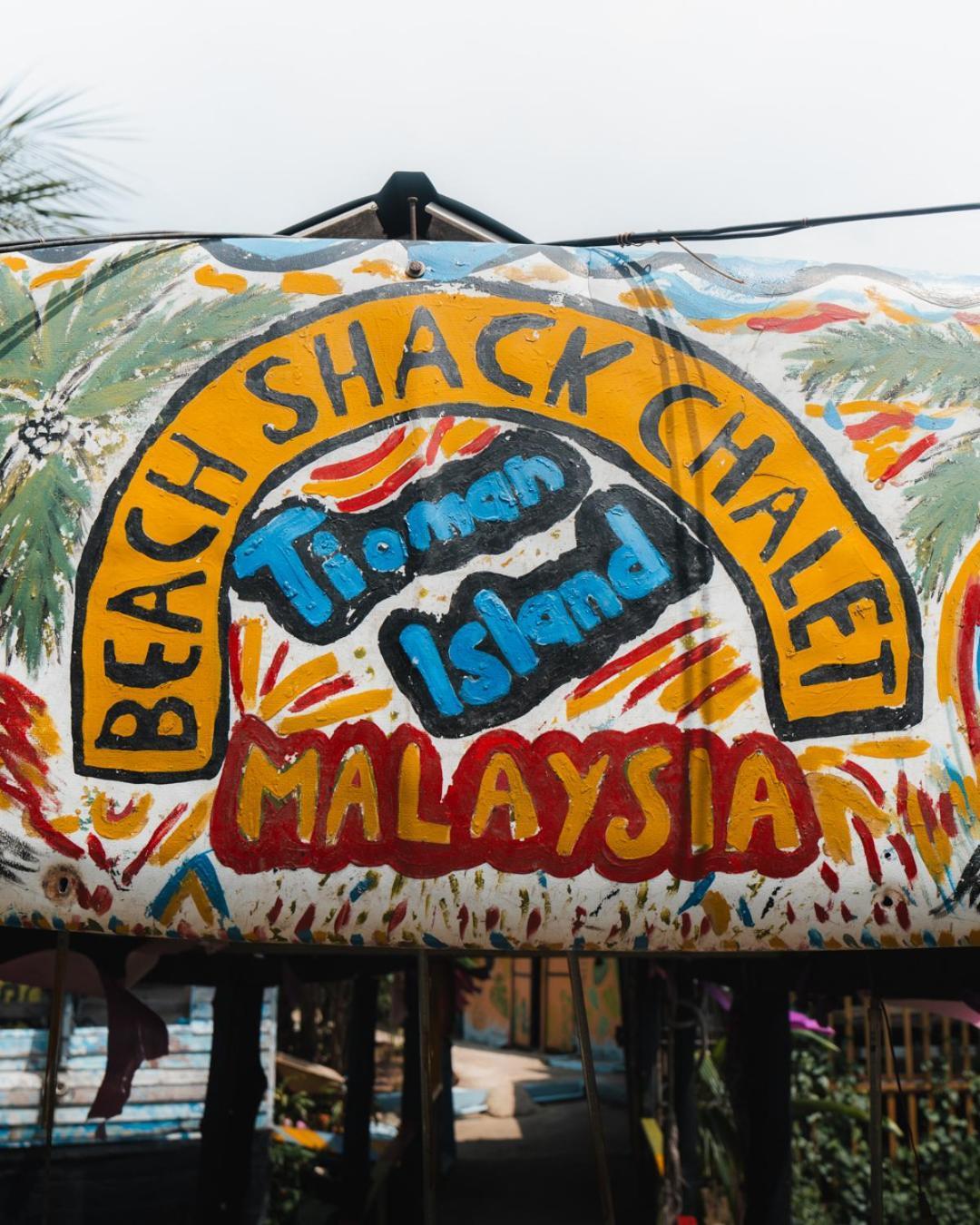 Beachfront Hut Upstairs Astra - Beach Shack Chalet Kampong Juara Exterior foto